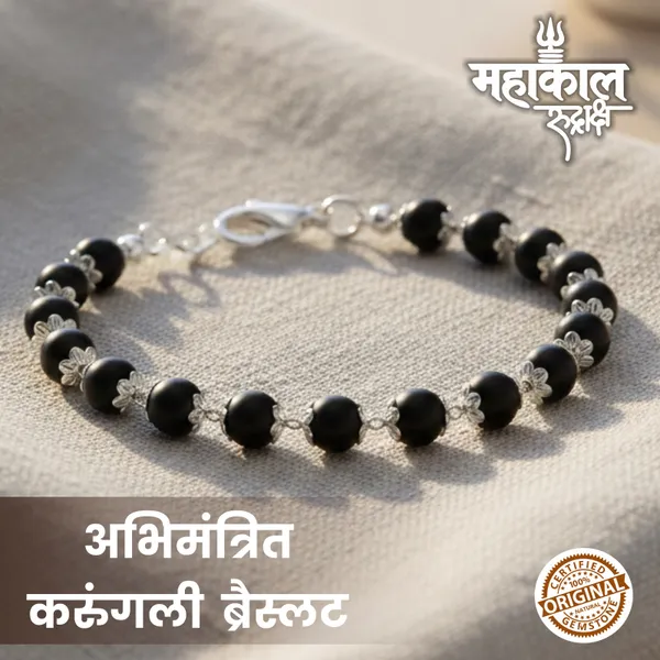 Original_Karungali_Bracelet_(8mm)_Silver_Capped_|_Abhimantrit
