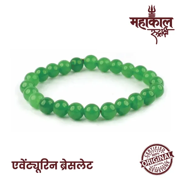 Original_Green_Aventurine_Bracelet_For_Unisex