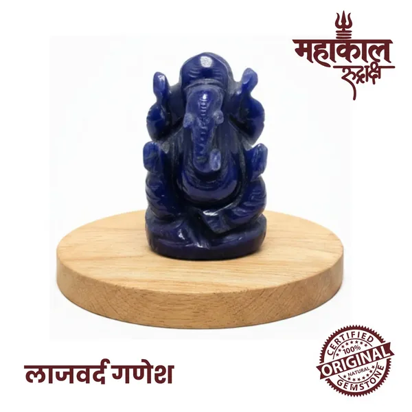Natural_Lapis_Lazuli_Lord_Ganesha_Idol