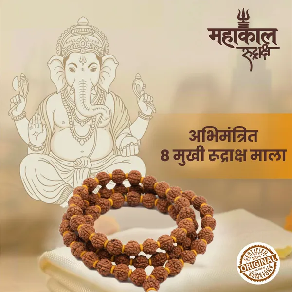 Original_8_Mukhi_Rudraksha_Mala_|_Abhimantrit