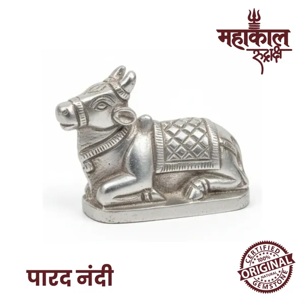 Original_Parad_Nandi-125Gm