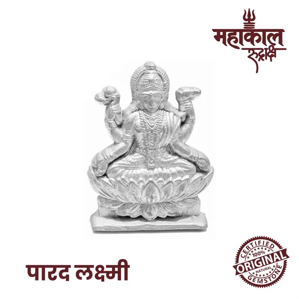 Original_Parad_Laxmi-200Gm