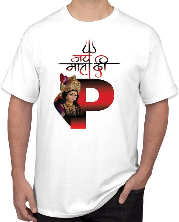White_Polycotton_Printed_T-Shirt_For_Men