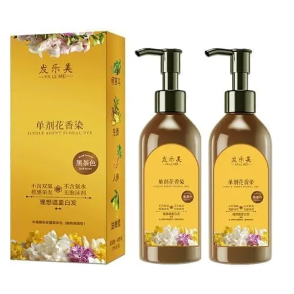 Japanese_Hair_Dye_Shampoo_–_Long_Lasting_Natural_Hair_Dye_Shampoo_for_Man_&_Women,_Premium_Japanese_Natural_for_Women_Black_|_Home_Solution_(Pack_of_2)