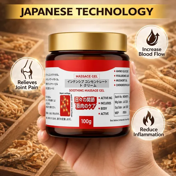Japanese_Soothing_Massage_Gel_for_Joint_and_Muscle_Relief_-_100g_(Pack_of_3)