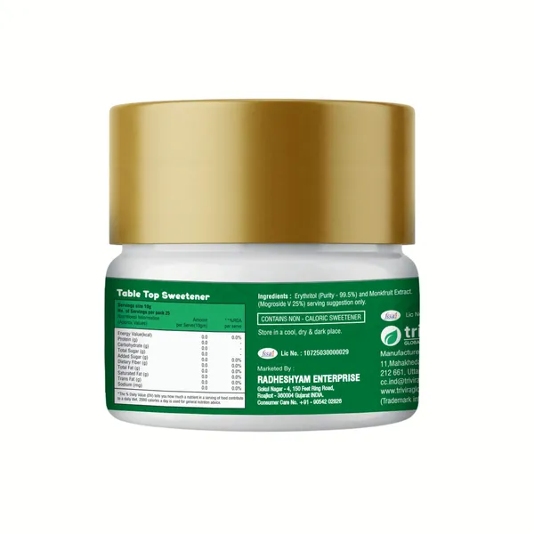 Herbal_And_Natural_Monk_Fruit_Sweetener