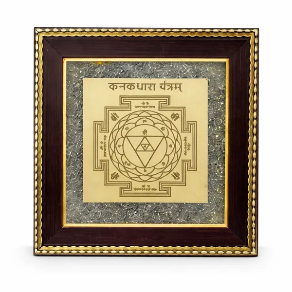 Kanakdhara_Yantra_Pyrite_Frame_�_Attract_Wealth_&_Prosperity