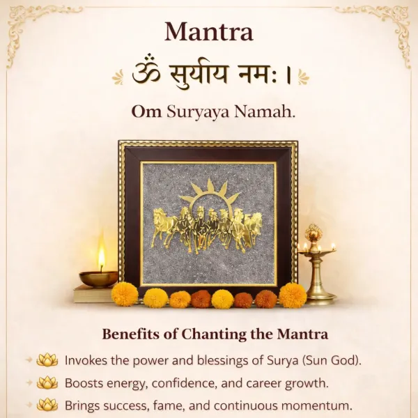 Pyrite_7_Horses_Yantra_�_Attract_Success,_Wealth_&_Career_Growth