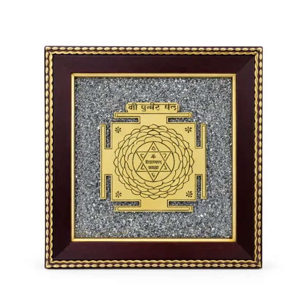 Pyrite_Shree_Kuber_Yantra_�_Attract_Wealth,_Abundance_&_Financial_Stability