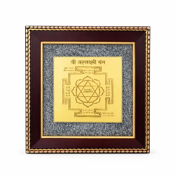 Ashta_Lakshmi_Yantra_Pyrite_Frame_�_Attract_Wealth,_Prosperity_&_Divine_Blessings