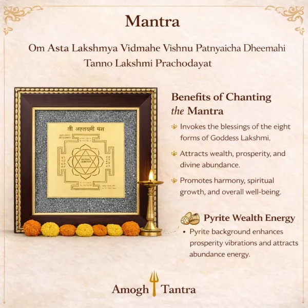 Ashta_Lakshmi_Yantra_Pyrite_Frame_�_Attract_Wealth,_Prosperity_&_Divine_Blessings