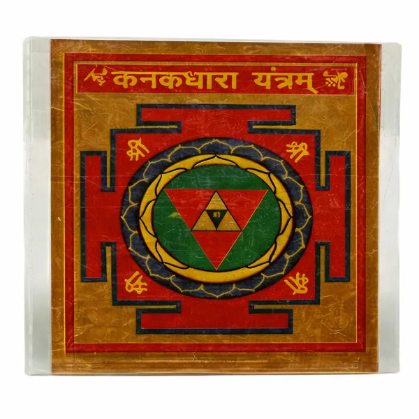 Kanakdhara_Yantra_�_Vedic_Yantra_for_Wealth,_Prosperity_&_Lakshmi_Blessings