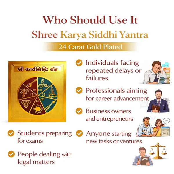 Powerful_Shree_Karya_Siddhi_Yantra_�_24_Carat_Gold_Plated_for_Success_&_Task_Completion