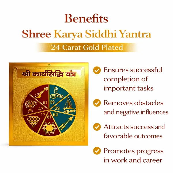 Powerful_Shree_Karya_Siddhi_Yantra_�_24_Carat_Gold_Plated_for_Success_&_Task_Completion