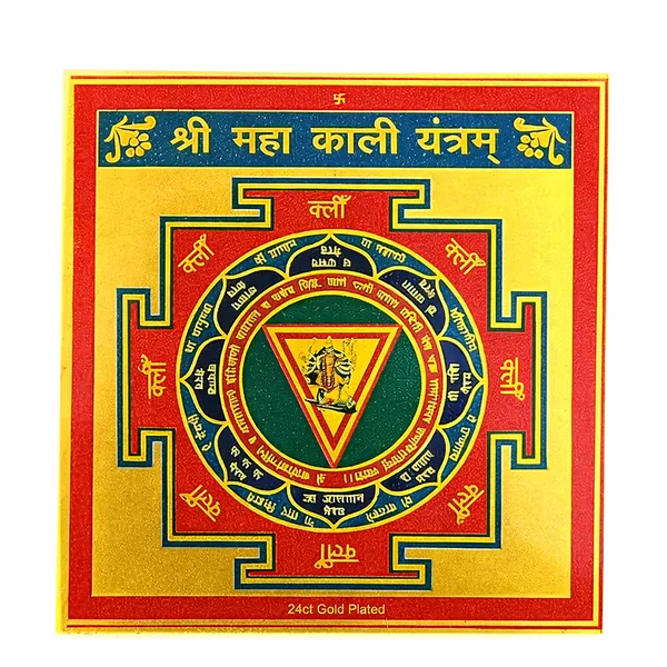 Powerful_Shree_Maha_Kali_Yantra_�_24_Carat_Gold_Plated_for_Protection,_Strength_&_Fear_Removal