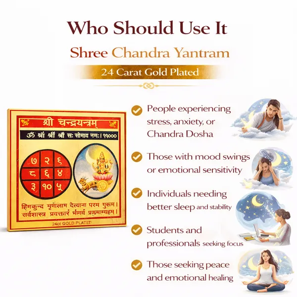 Shree_Chandra_Yantram_for_Peace,_Emotional_Balance_&_Clarity
