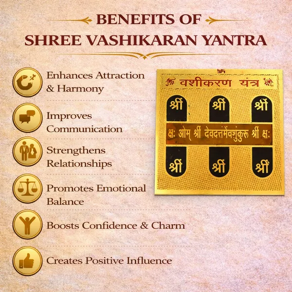 Vashikaran_Yantra_�_24_Carat_Gold_Plated_Yantra_for_Harmony_&_Positive_Energy