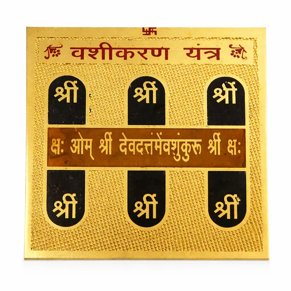 Vashikaran_Yantra_�_24_Carat_Gold_Plated_Yantra_for_Harmony_&_Positive_Energy