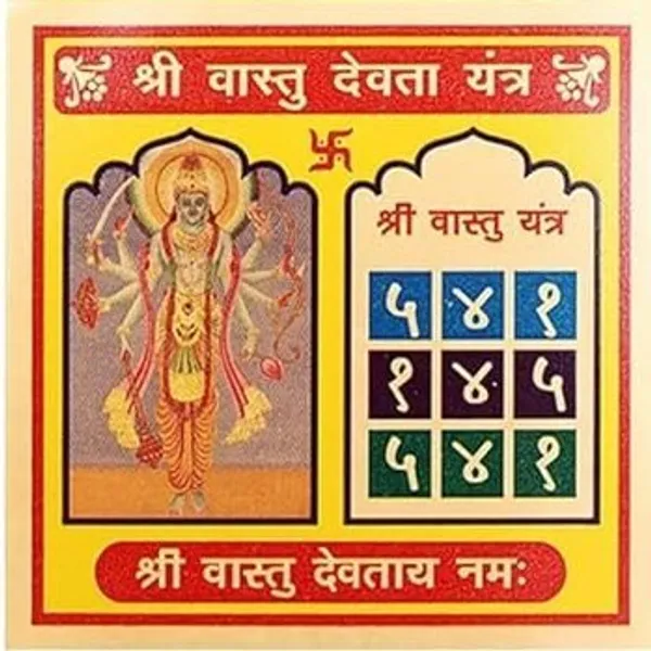 Powerful_Shree_Vastu_Devta_Yantra_�_Sacred_Vedic_Remedy_for_Vastu_Dosha,_Peace_&_Prosperity