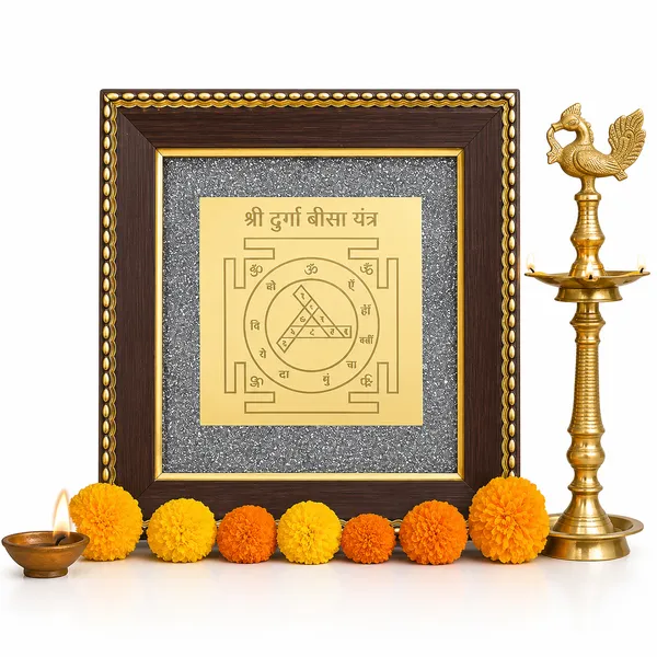 Durga_Bisa_Yantra_On_Pyrite_Frame_for_Home_and_Office