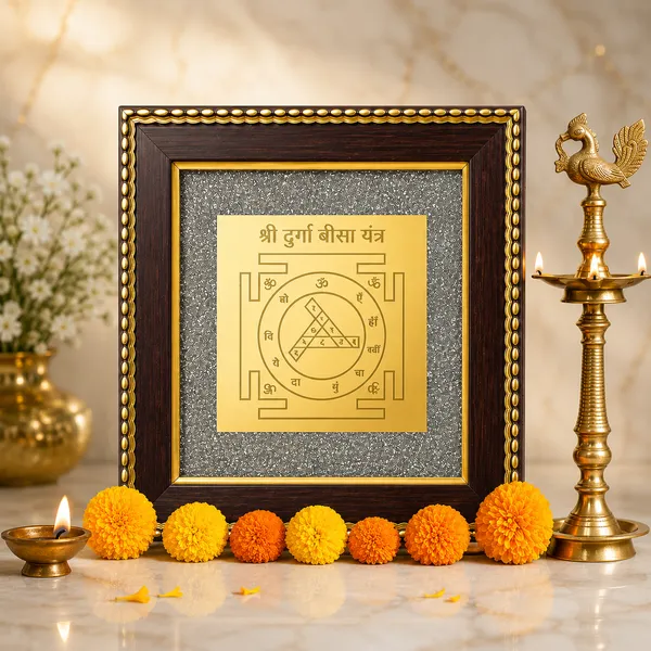 Durga_Bisa_Yantra_On_Pyrite_Frame_for_Home_and_Office