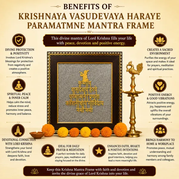 Shree_Krishna_Vasudevaye_Pyrite_Yantra