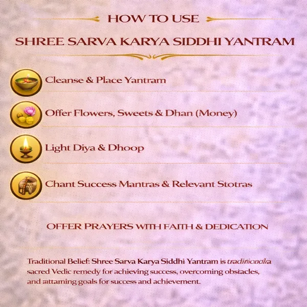 Powerful_Shree_Sarva_Karya_Siddhi_Yantram_�_Sacred_Vedic_Yantra_for_Success,_Achievement_&_Obstacle_Removal