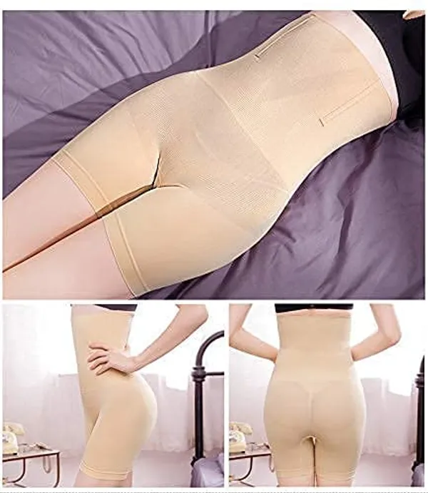 KROYWEN_Women's_Tummy_Shaper/Body_Shaper_(Women's_get_a_New_Look)_Beige