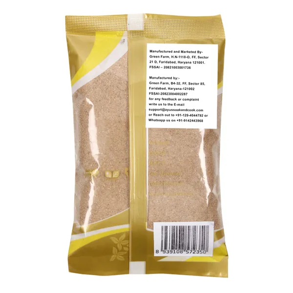 Premium_Quality_Amchoor_Powder_100G_Pack_Of_3_For_Cooking