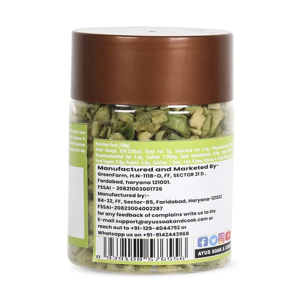 Premium_Quality_Capsicum_Green_Bell_Pepper_30G_Pack_Of_1_For_Cooking