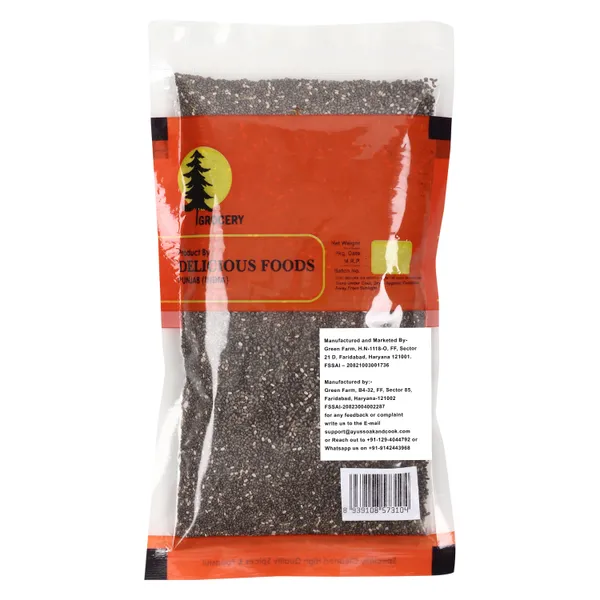 Premium_Quality_Chia_Seed_250G_Pack_Of_1_For_Cooking