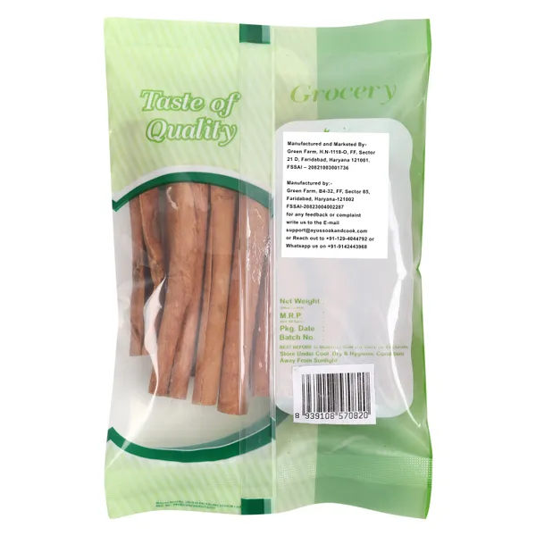 Premium_Quality_Cinnamon_Sticks_Roll_100G_Pack_Of_2_For_Cooking