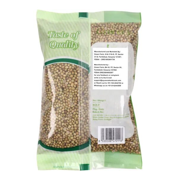 Premium_Quality_Coriender_Seed_200G_Pack_Of_2_For_Cooking