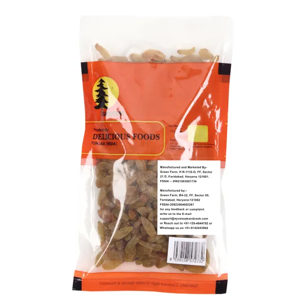 Premium_Quality_Raisins_250G_Pack_Of_1_