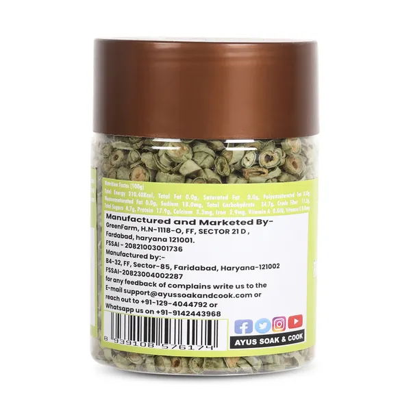 Premium_Quality_French_Beans_50G_Pack_Of_1_For_Cooking