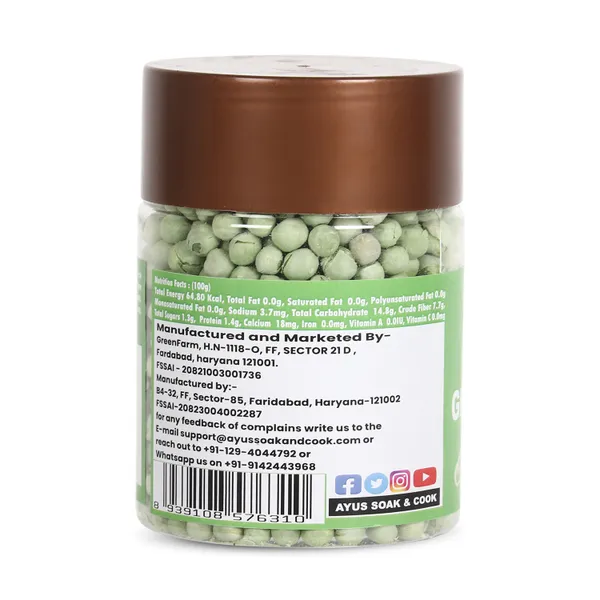 Premium_Quality_Peas_100G_Pack_Of_1_For_Cooking