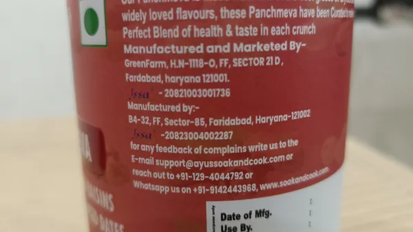 Premium_Quality_Panchmeva_200G_Pack_Of_1_For_Snacks