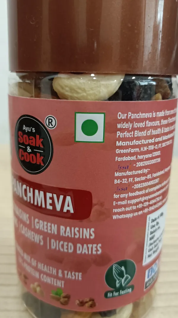 Premium_Quality_Panchmeva_200G_Pack_Of_1_For_Snacks