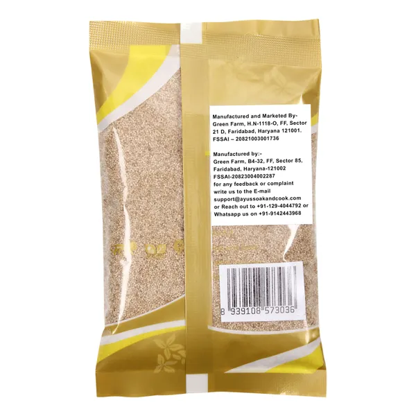 Premium_Quality_Poppy_Seed_Khus_Khus_100G_Pack_Of_1_For_Cooking