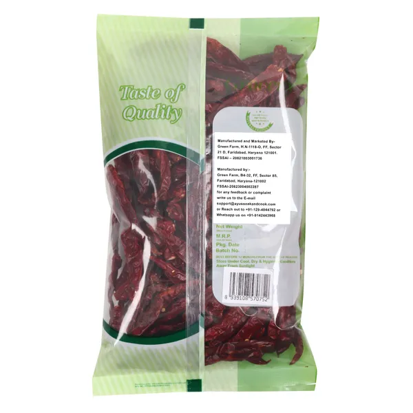 Premium_Quality_Red_Chilli_Whole_125G_Pack_Of_4_For_Cooking