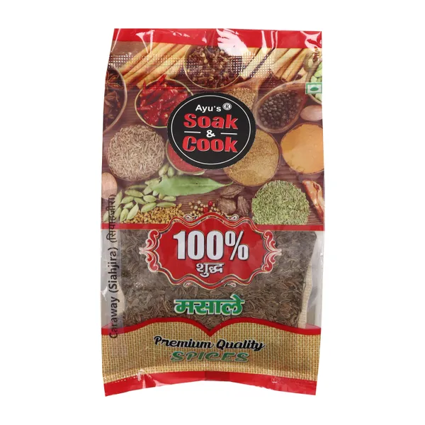 Premium_Quality_Siah_Jeera_100G_Pack_Of_2_For_Cooking