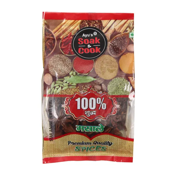 Premium_Quality_Star_Anise_50G_Pack_Of_4_For_Cooking