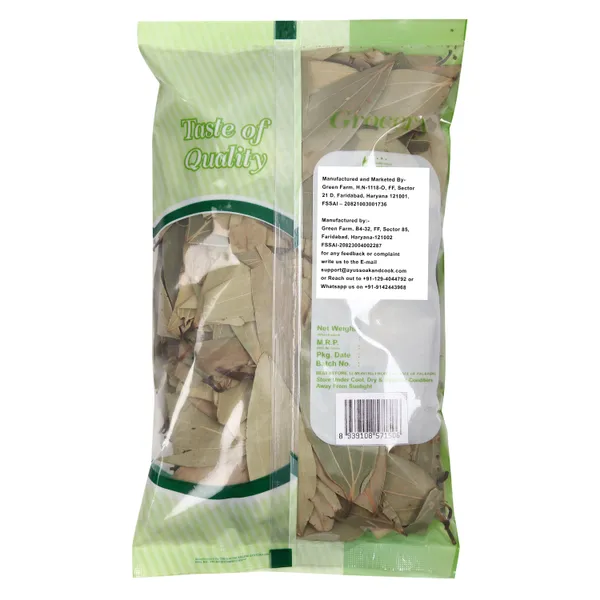 Premium_Quality_Tej_Patta_Bay_Leaf_100G_Pack_Of_3_For_Cooking