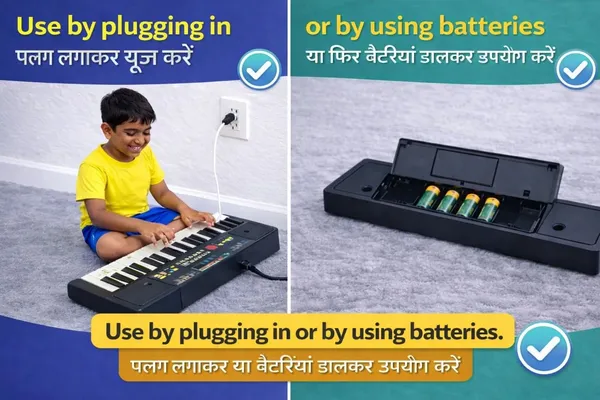 Keys_Piano_Toy_With_Microphone,_Usb_Power_Cable_&_Sound_Recording_Function_For_Kids