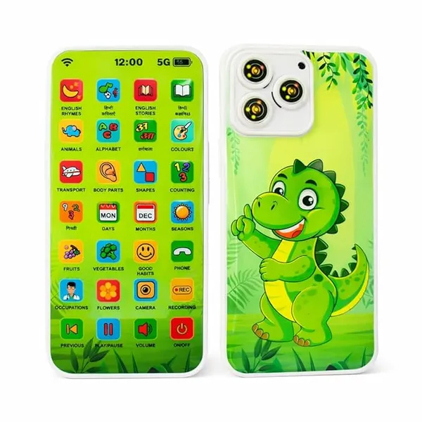 Educational_Phone_Toy_for_Kids_–_Dinosaur_Design_|_Rechargeable_Talking_Smart_Learning_Mobile_|_28_Learning_Features_|_Math,_Words,_Animals_&_More_|_for_Boys_&_Girls_(2–7_Years)