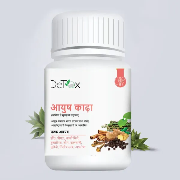DeTox_Herbals_Ayush_Chai