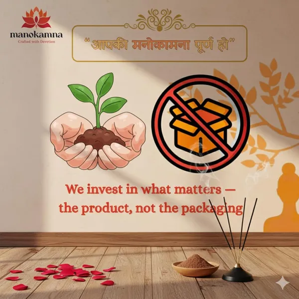 Stress_Relieving_Brown_Divine_Pure_Sandalwood_Fragrance_Dhoop_Cones_Made_With_Fresh_Flowers_&_Purify_Your_Space,_Elevate_Your_Soul_,_Natural_Dhoop_Cones_For_Meditation,_Puja_And_Positive_Energy_(40_Sticks)