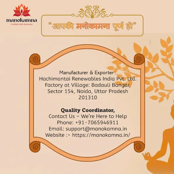 Stress_Relieving_Brown_Divine_Pure_Sandalwood_Fragrance_Dhoop_Cones_Made_With_Fresh_Flowers_&_Purify_Your_Space,_Elevate_Your_Soul_,_Natural_Dhoop_Cones_For_Meditation,_Puja_And_Positive_Energy_(40_Sticks)