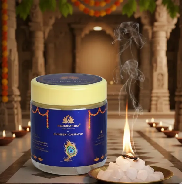 Stress_Relieving_White_Bhimseni_Camphor__Premium_Tablet_Camphor_25G_,_Pure_Kapoor_For_Puja,_Diffuser_And_Air_Purification_,_Zero_Carbon