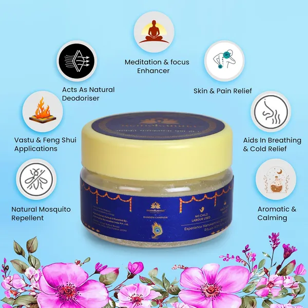Stress_Relieving_White_Bhimseni_Camphor__(_25G)_,_Organic,_Camphor_For_Puja,_Relaxation_And_Insect_Repellent_,_Zero_Carbon